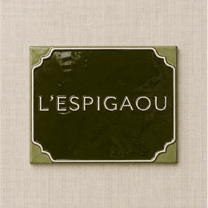 Plaque personnalisée - ANTIQUE