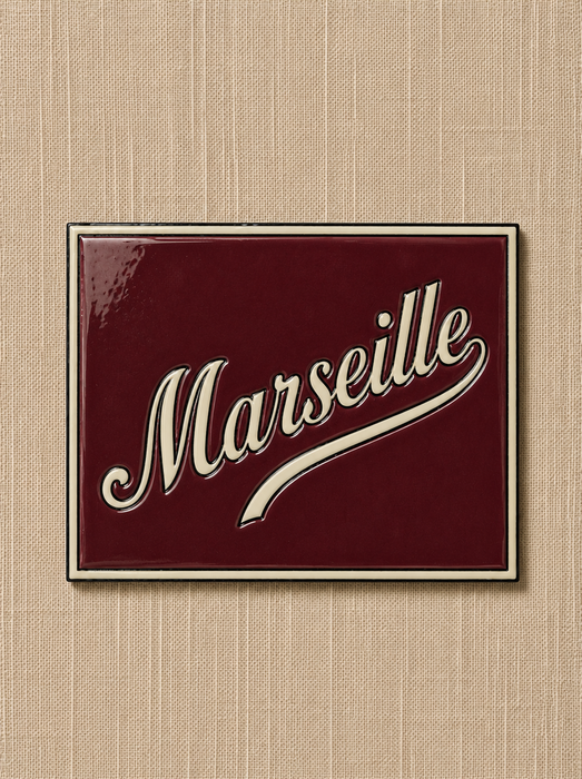 Plaque personnalisée - RETRO