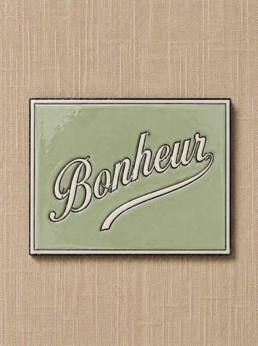 Plaque personnalisée - RETRO